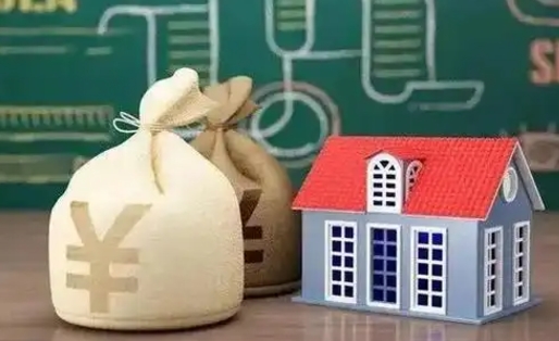 台湾公积金黄牛提取一般几个点（公积金黄牛提取手续费）